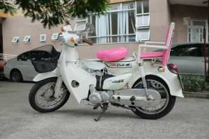 honda cub