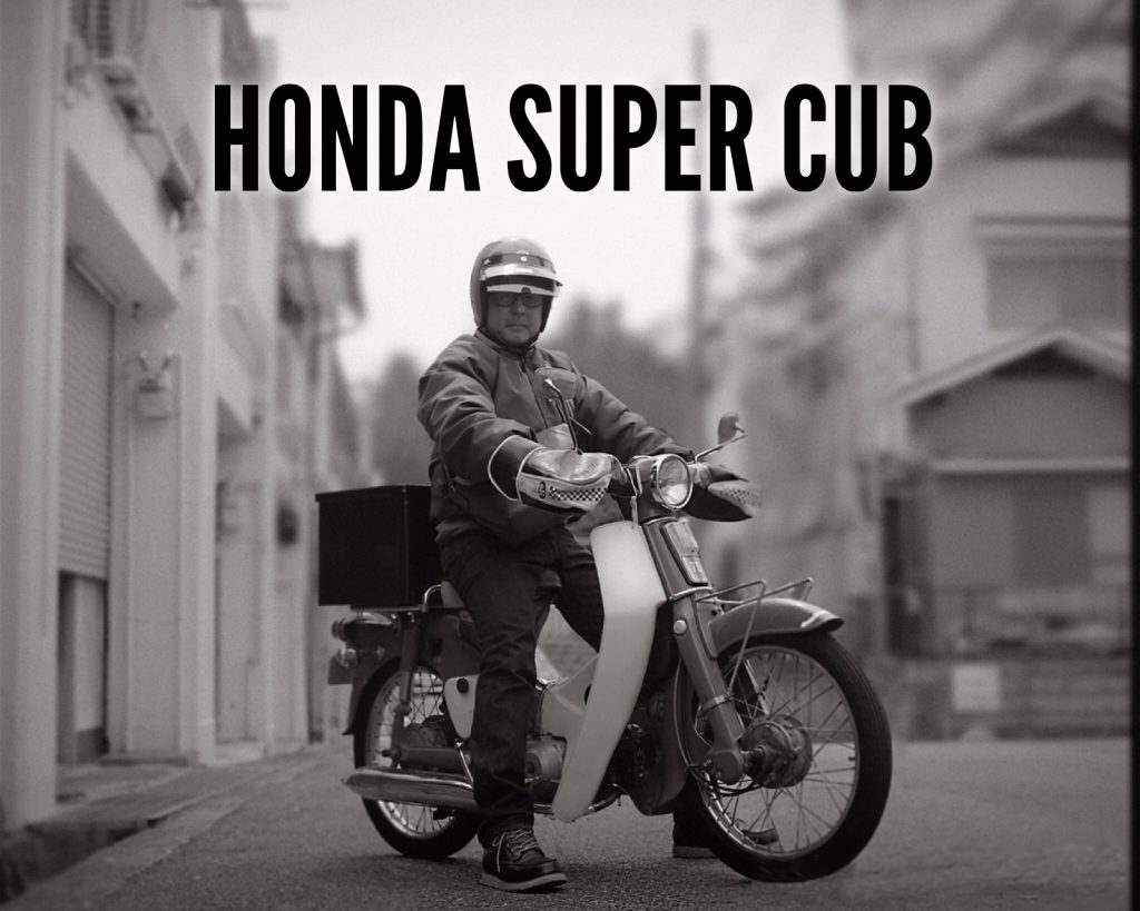 Xe Honda Cub C125 chưa đổ xăng biển lộc phát giá 300 triệu đồng