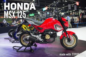 Honda MSX