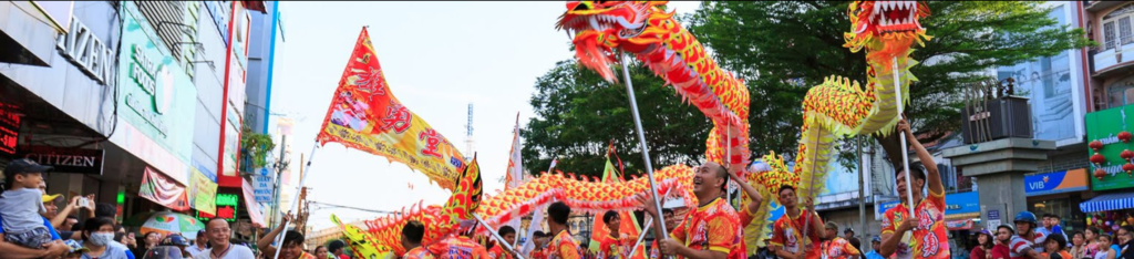 Tet holiday. Dragon Dancers